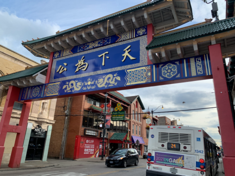 Entrance into Chicago’s Chinatown. (Photo by BinBin Spratt)